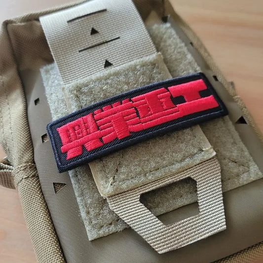 Hing Yip Velcro Patch