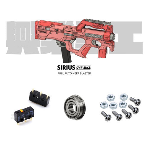 Sirius 747 Hardware Package